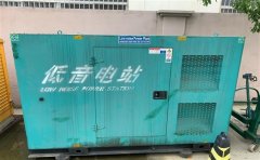 重庆通州四建大波纹箱定制案例